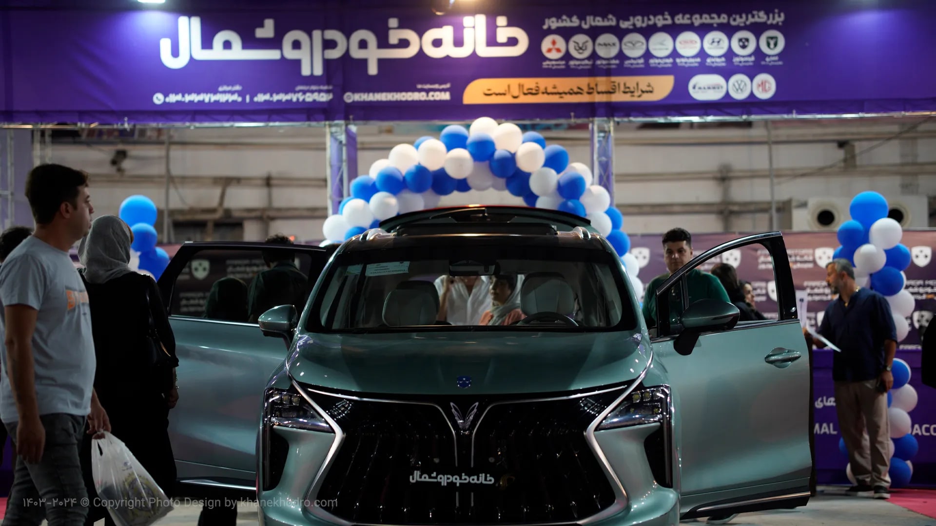 خودروی Suba M4 در نمایشگاه لیزینگ استان گیلان